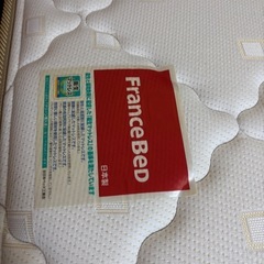 ベッド　7階の部屋から持っていくことが可能な方の画像