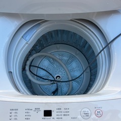 2020年製洗濯機の画像