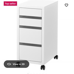 イケア IKEA Micke 引き出し キャビネット　35 x 75　キャスター付き　希少カラーの画像