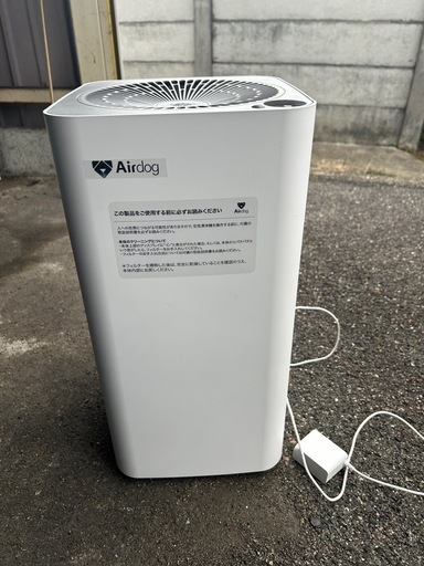 airdog x3s 動作未確認のためジャンク品として