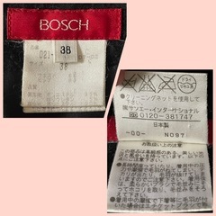 BOSCH ベロア スカート サイズ38(11号 )の画像