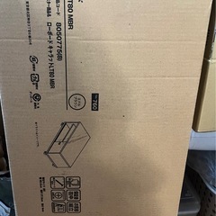 新品のテレビ台です！の画像