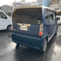 兵庫　神戸　車検ロング　Ｎ－ＢＯＸ＋　Ｇ・Ｌパッケージ　2トンカラーの画像