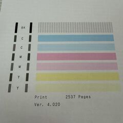 【Canon】 キャノン インクジェット プリンター G3370 動作確認済み 特大容量ギガタンク搭載 ホワイト 複合機 A0948の画像