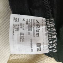 ペチコート　ブラックの画像