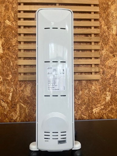De'Longhi オイルヒーター RHJ35M0812-DG