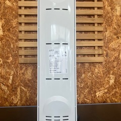 De'Longhi オイルヒーター RHJ35M0812-DGの画像