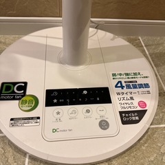扇風機の画像