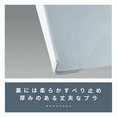 シンカテック ヒューバス 風呂椅子h30cmの画像