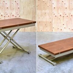 ≪yt1912ジ限≫ ナカムラ リフティングテーブル 昇降テーブル 難あり センターテーブル/昇降デスク/エクステンション/バタフライ/中古家具/リユースストレージ仙台 70330-01の画像