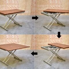 ≪yt1912ジ限≫ ナカムラ リフティングテーブル 昇降テーブル 難あり センターテーブル/昇降デスク/エクステンション/バタフライ/中古家具/リユースストレージ仙台 70330-01の画像