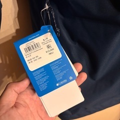 防水 防寒 Columbia／メンズ ハイクバウンドII インサレーテッド ジャケット／コロンビアの画像