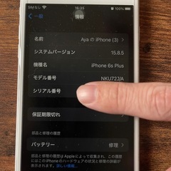 iPhone6sの画像