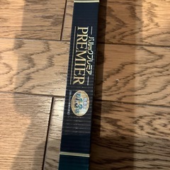 Panasonicパルックプレミア蛍光灯40形の画像