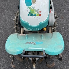 Kubota クボタ 管理機 耕運機 FTR350耕うん機 の画像