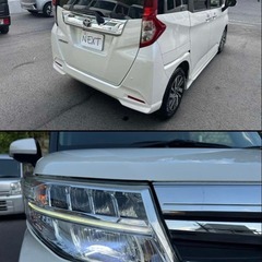 トヨタ　ルーミー　カスタム　GS　モデリスタエアロの画像