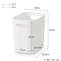 やわらかポリエチレンケース　ハーフ大　2個セットの画像