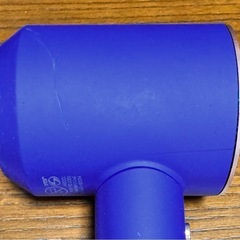 dyson  ヘアドライヤー HD08 セット  の画像