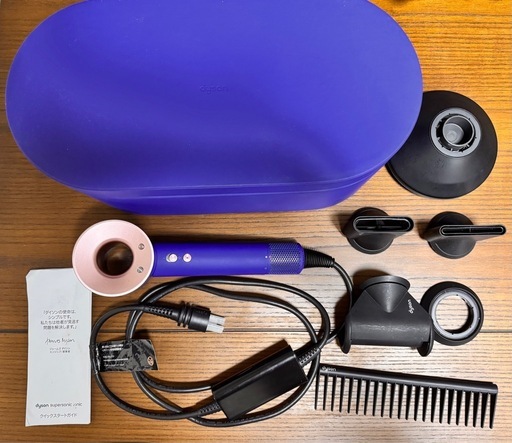 dyson  ヘアドライヤー HD08 セット