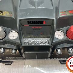 【中古】【美品】日立 PA2000VHB 軽搬形ﾍﾞﾋﾞｺﾝ 高圧ｴｱｰﾊﾟﾝﾁ 100V 50/60Hz共用【ハンズクラフト沖縄豊見城店】の画像