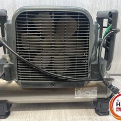 【中古】【美品】日立 PA2000VHB 軽搬形ﾍﾞﾋﾞｺﾝ 高圧ｴｱｰﾊﾟﾝﾁ 100V 50/60Hz共用【ハンズクラフト沖縄豊見城店】の画像