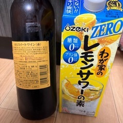 お酒の画像