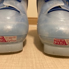 スキーブーツ23.0　の画像