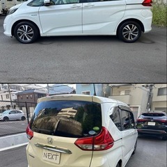 ホンダ フリード 1.5 ハイブリッド EX ホワイトオーキッド・パールの画像