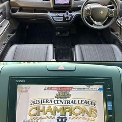 ホンダ フリード 1.5 ハイブリッド EX ホワイトオーキッド・パールの画像