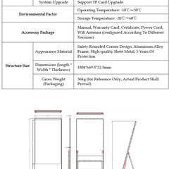 スタンド一体型デジタルサイネージ　49インチの画像