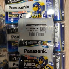 単1電池20本新品の画像