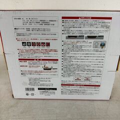 【新品未使用】 パール金属 ホットグリル IH対応 ガラス窓付ロースター HB-6041 キッチン家電 魚焼 長方形 A0949の画像