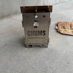 チャムス　ミニ焚き火台　（非売品）の画像