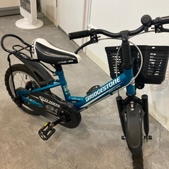 【ジモティー割】ブリヂストン 子供用自転車 14インチ 補助輪付き ECO KIDS（ID1611）の画像