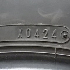 195/65R15 DUNLOP ノーマルタイヤ 24年製 4本SET 夏タイヤの画像