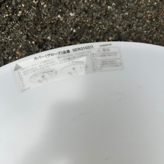 シーリングライト　動作未確認
の画像