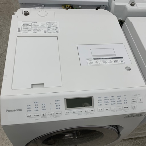 【軽トラック貸出無料！】