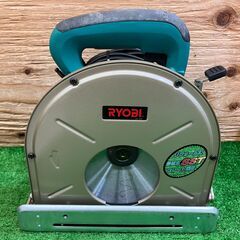 【SIW】RYOBI リョービ KW-300D 100V キワ切カッタ【中古動作品】の画像