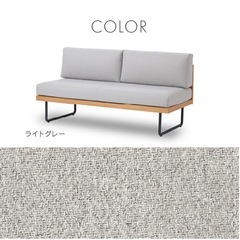 【美品・金額相談OK】ノーウェアライクホーム ソファ 2〜3人掛け／半年使用／北欧・シンプルの画像