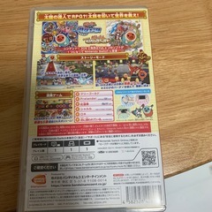 お話し中。Switchソフトの画像