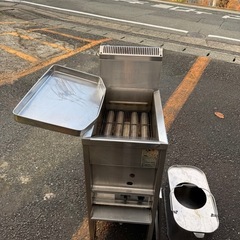 フライヤー13リツトルプロパンガスの画像