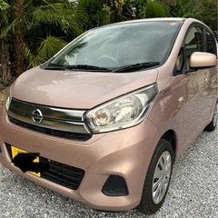 ⭕️日産ディズ、J 、車検令和9年11月、走行70000k…
