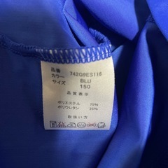 スポーツインナー　サイズ１５０　子供用インナーの画像