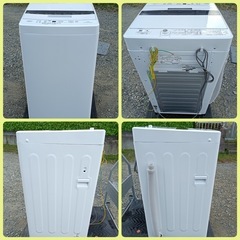 八6541【美品】AQUA  アクア  2023年製  全自動電気洗濯機  4.5kg  AQW-S4MBK  外形寸法  幅525㎜  奥行500㎜  高さ890㎜の画像