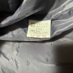 NIKE ナイキ　袖取り外し可能🉑　キッズ　子供　 ベスト　ジャンバー　アウター　上着の画像