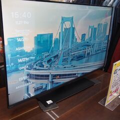 vod対応 4K液晶テレビ　43インチ 2022年製 液晶テレビ  シャープ 4T-C43EL1　エキスパート藤沢辻堂店の画像
