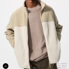 ◯決まりました◯
の画像