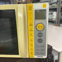 NO：5068  東芝電子レンジ‼️超お買い得品❣️の画像