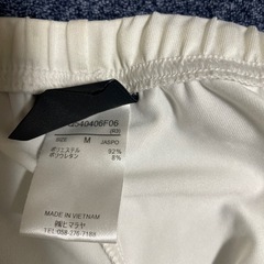 美品　サイズM スポーツの画像