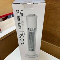 カーボンヒーター フィガロ CBT-1632 2018年製【ジャングルジャングル岩出店】【B312】和歌山 岩出市 紀の川市 海南市の画像